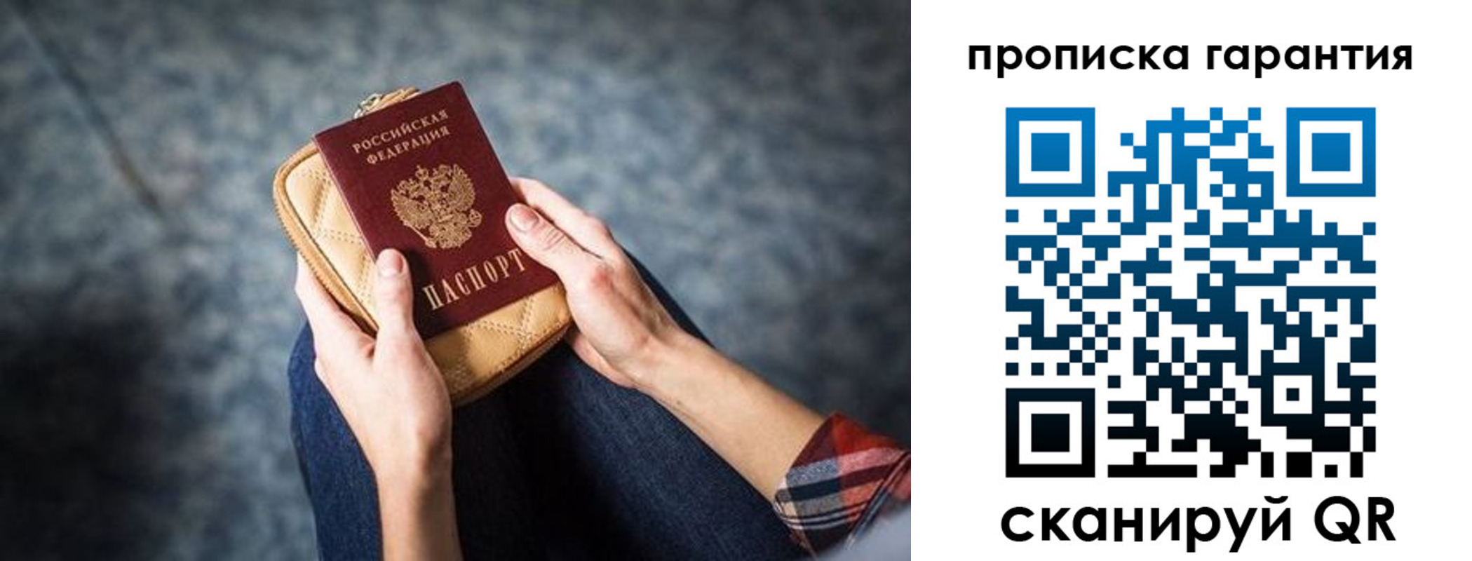 форма 3 в Шахунье